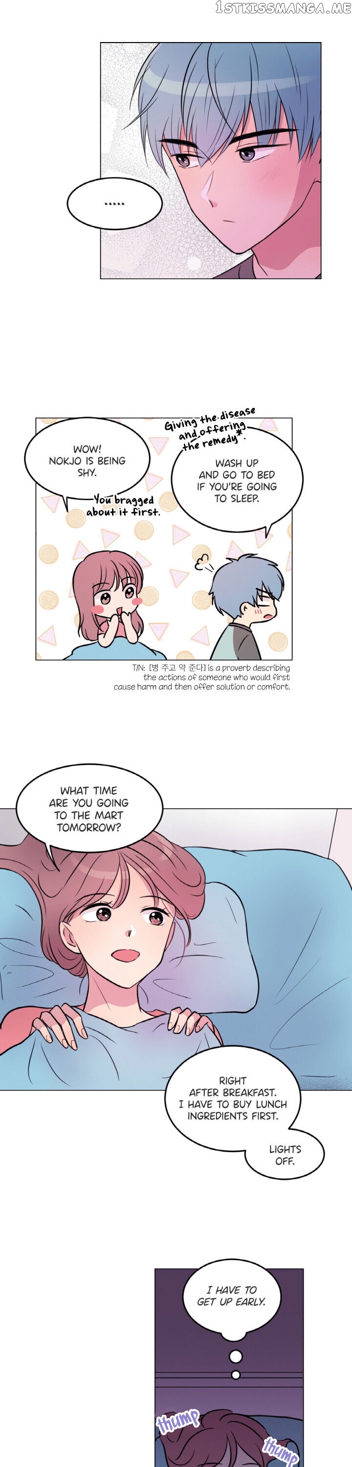 The Story Of My Snail And I chapter 8 - page 5