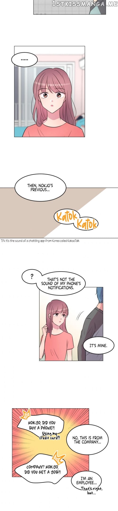 The Story Of My Snail And I chapter 7 - page 12