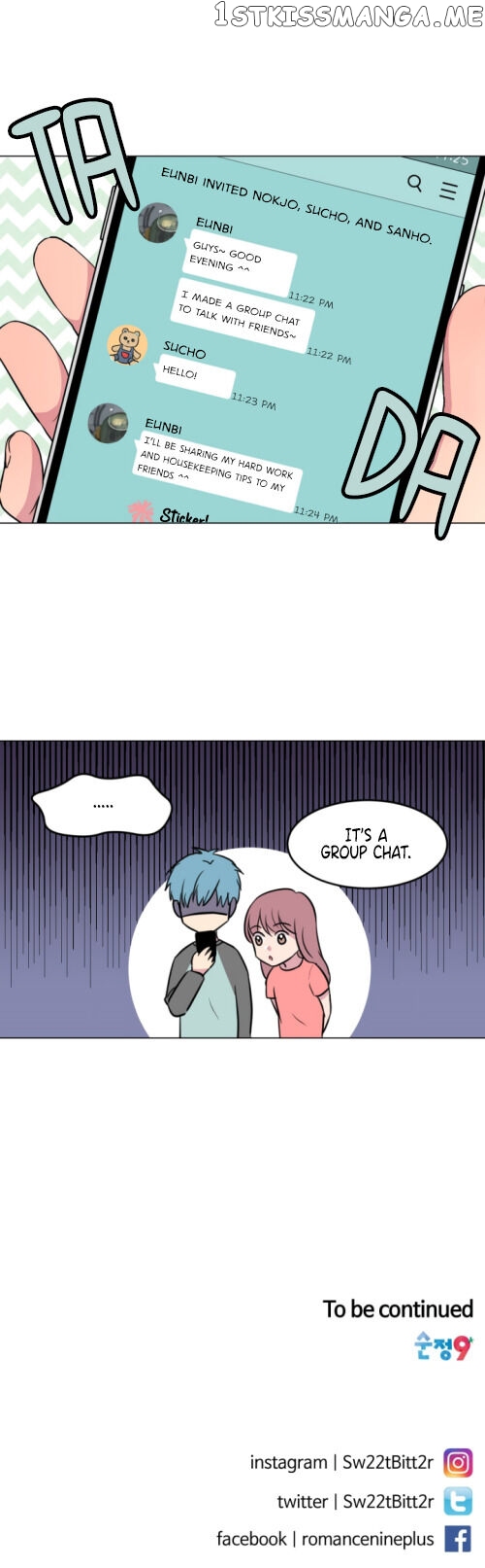 The Story Of My Snail And I chapter 7 - page 13