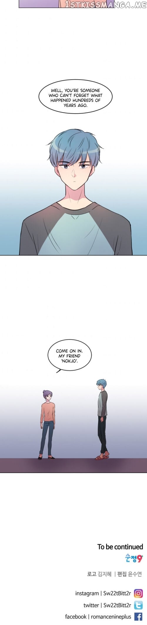 The Story Of My Snail And I chapter 4 - page 14