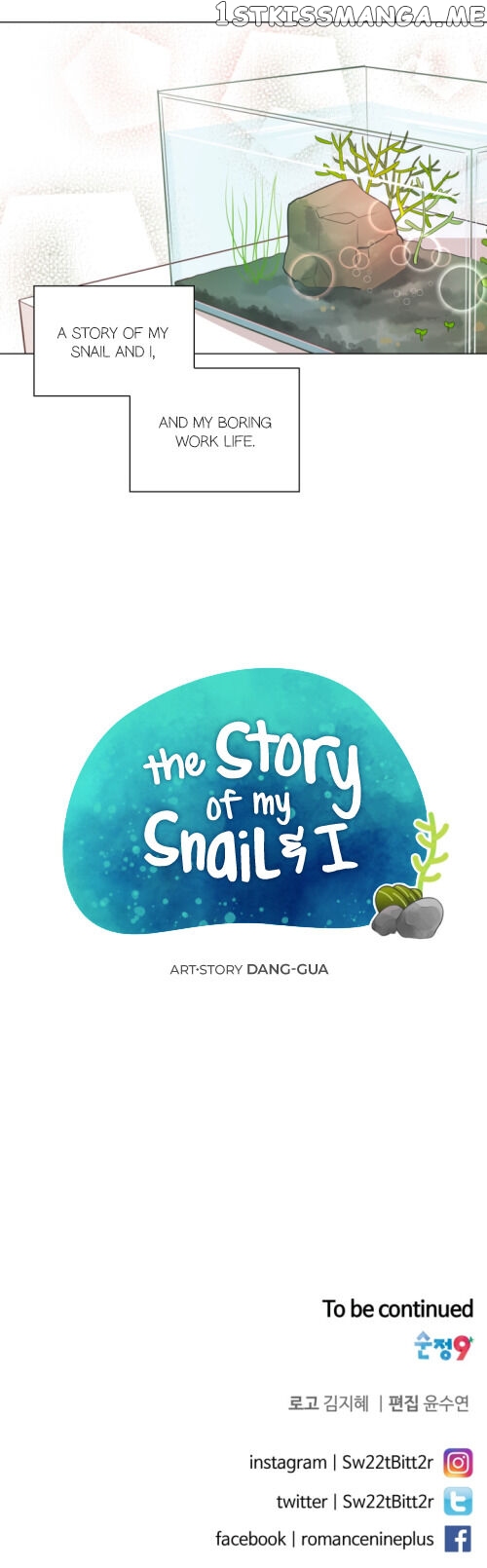 The Story Of My Snail And I chapter 0 - page 6