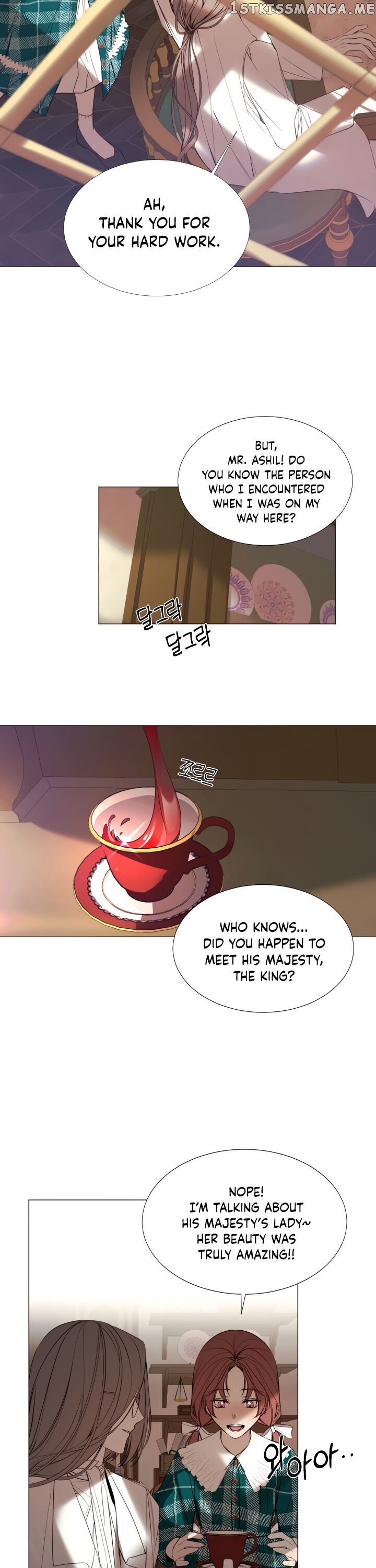 The Villainess Needs A Tyrant chapter 19 - page 17