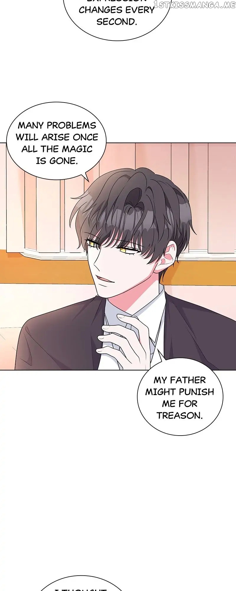 The Crown Princess Audition chapter 96 - page 17