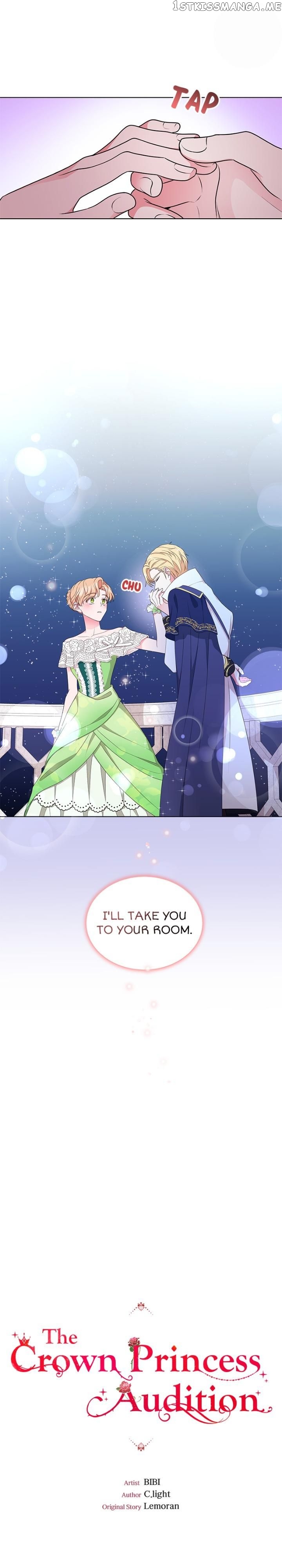 The Crown Princess Audition chapter 67 - page 3
