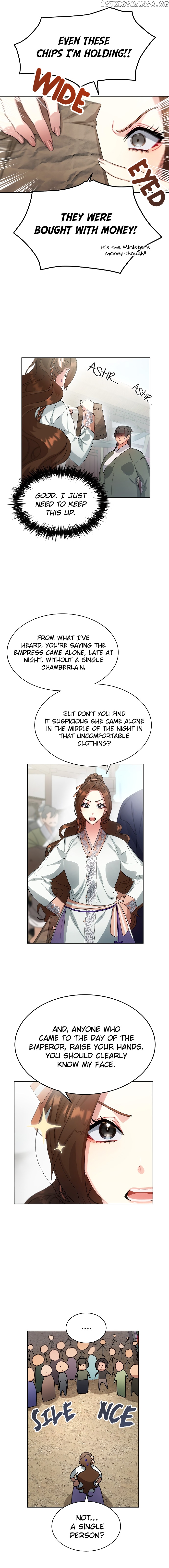 What Kind of Empress is This chapter 36 - page 10