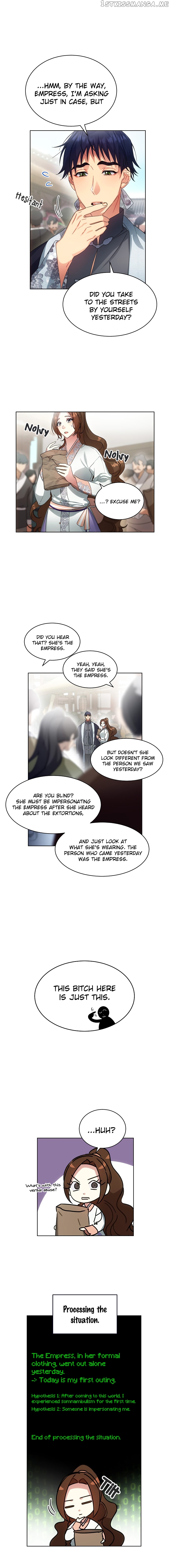 What Kind of Empress is This chapter 36 - page 5