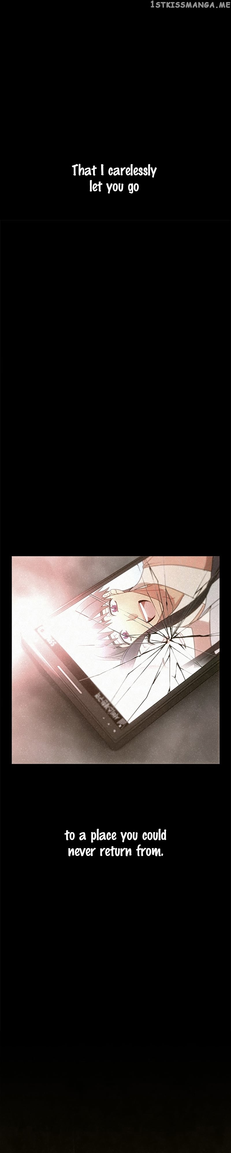 What Kind of Empress is This chapter 32 - page 25