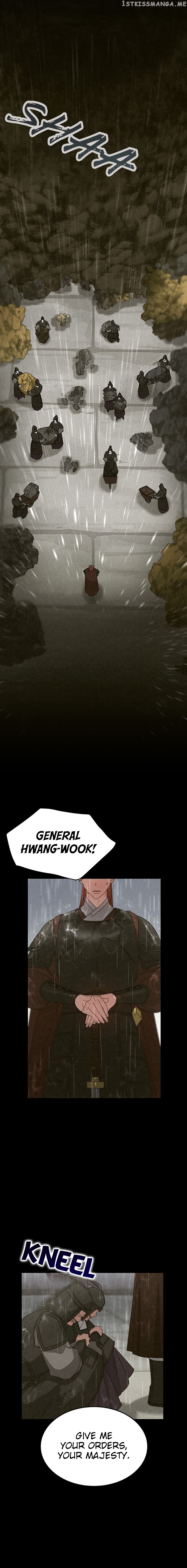 What Kind of Empress is This chapter 32 - page 26