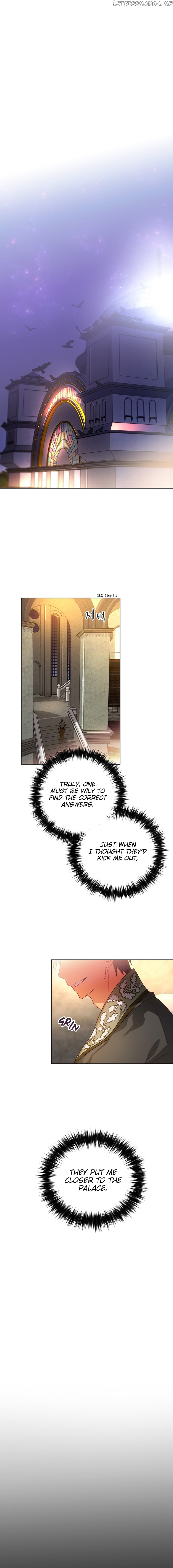 What Kind of Empress is This chapter 32 - page 5