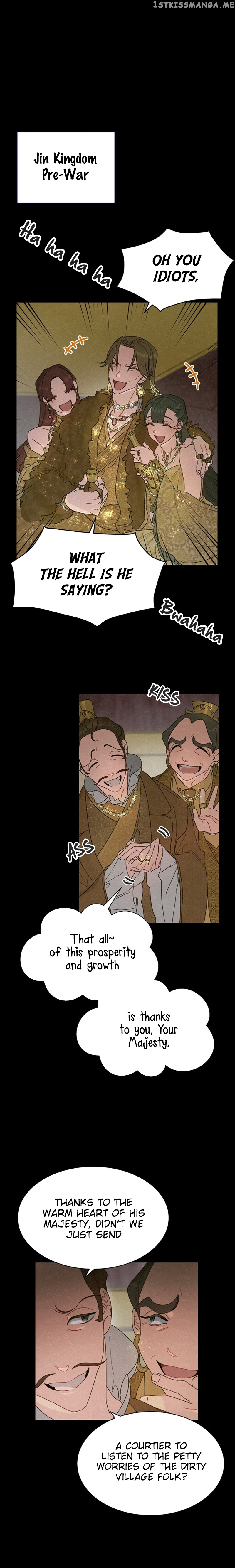 What Kind of Empress is This chapter 32 - page 8