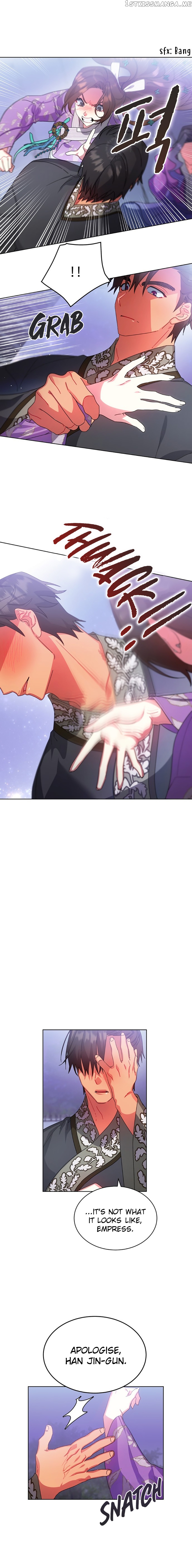 What Kind of Empress is This chapter 31 - page 10