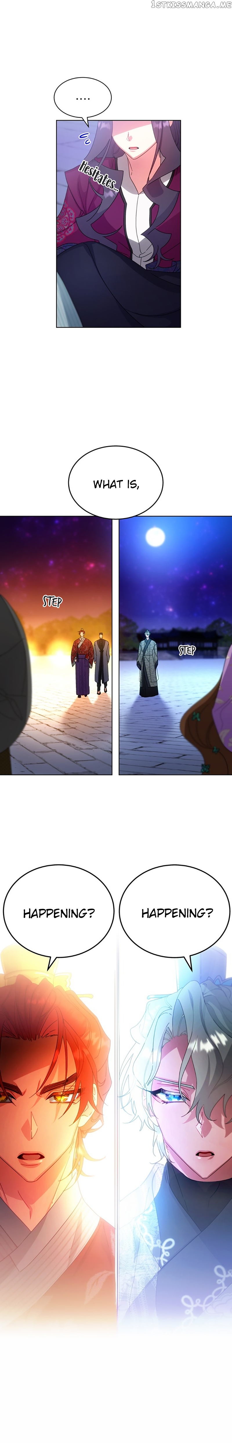 What Kind of Empress is This chapter 31 - page 12
