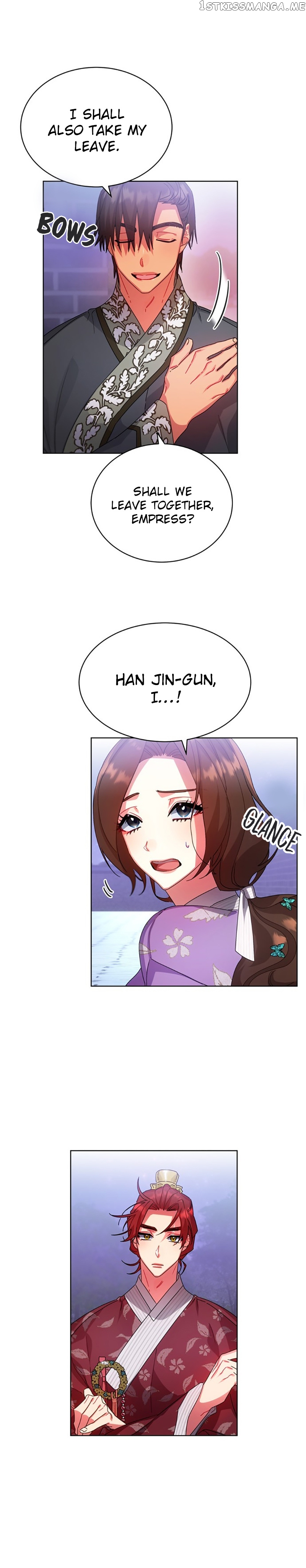 What Kind of Empress is This chapter 31 - page 16