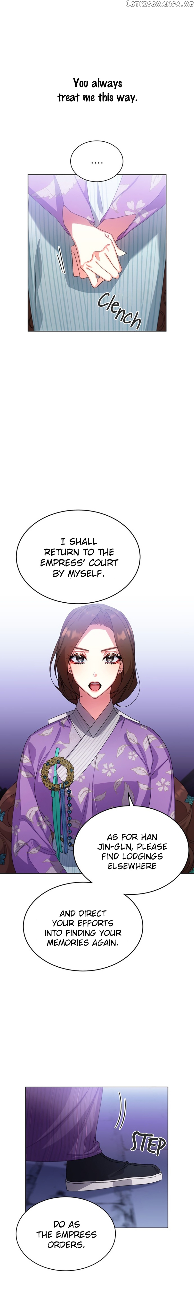 What Kind of Empress is This chapter 31 - page 18