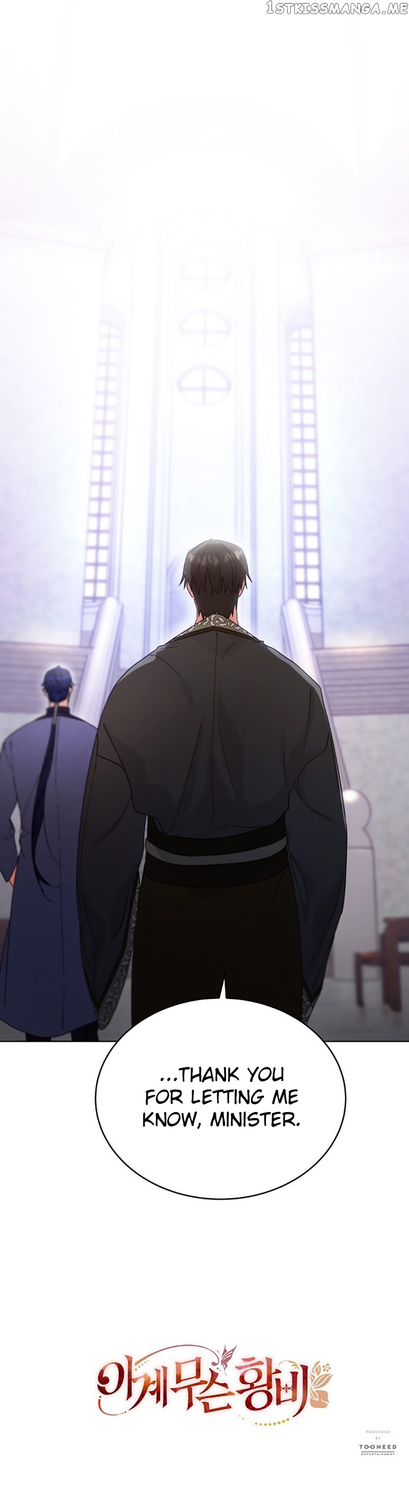 What Kind of Empress is This chapter 31 - page 24