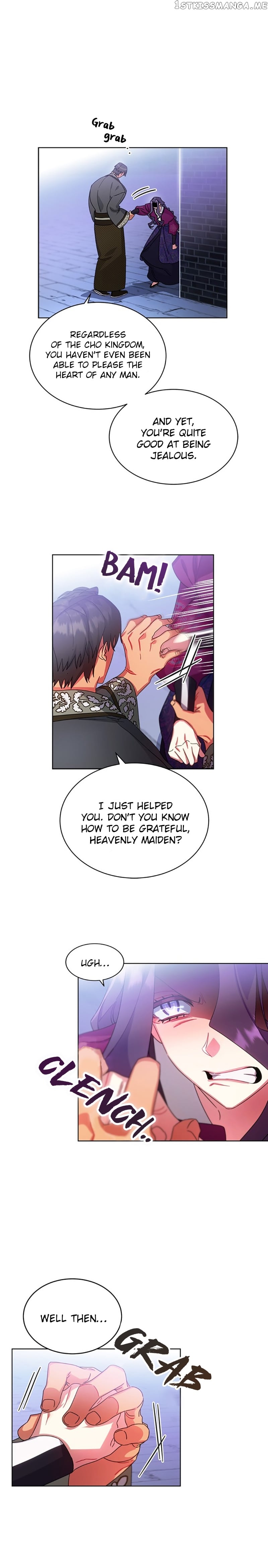 What Kind of Empress is This chapter 31 - page 8