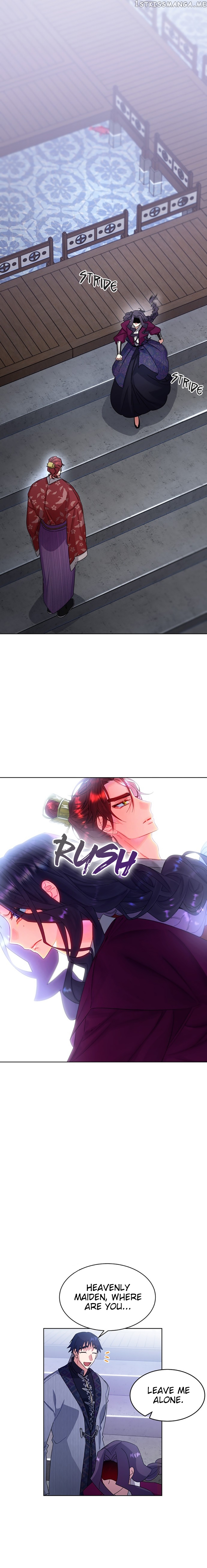 What Kind of Empress is This chapter 30 - page 14