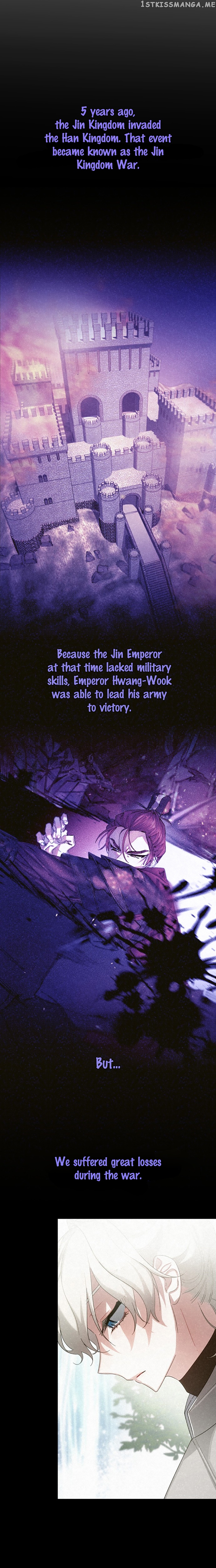 What Kind of Empress is This chapter 28 - page 11