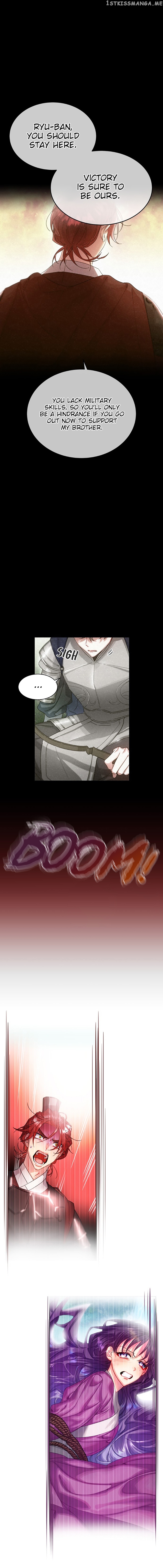 What Kind of Empress is This chapter 28 - page 12