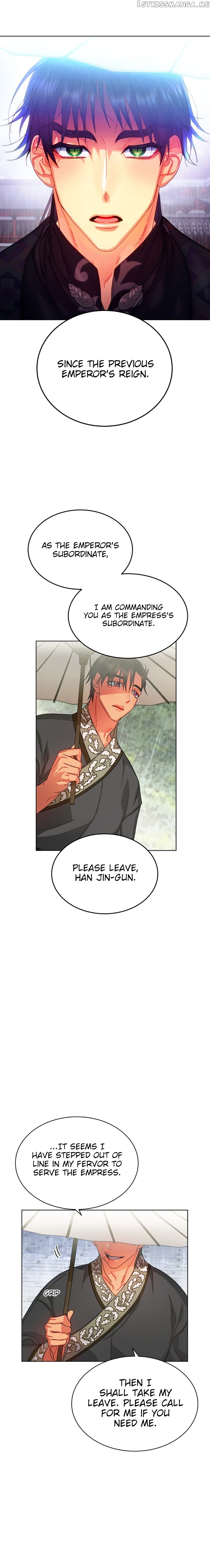 What Kind of Empress is This chapter 28 - page 5