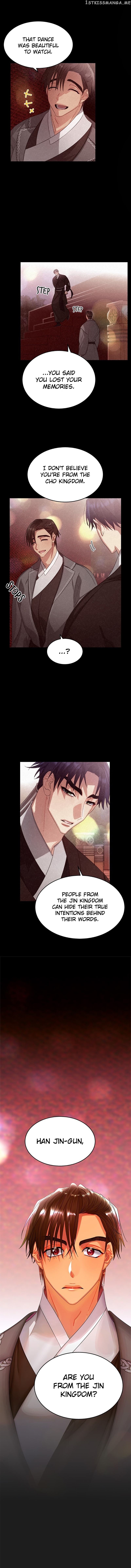 What Kind of Empress is This chapter 27 - page 15