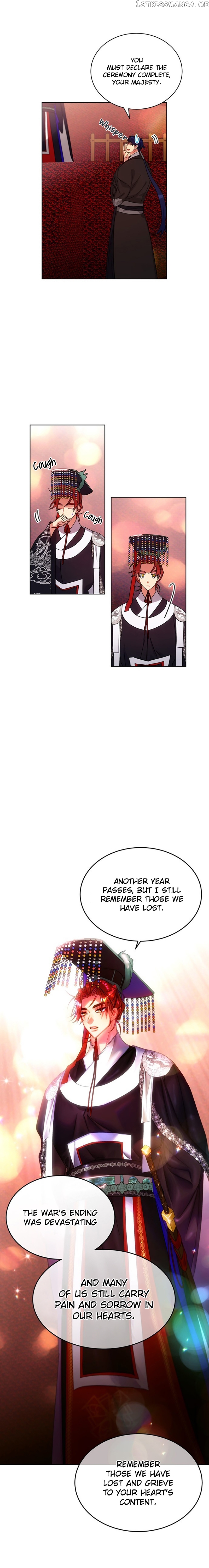 What Kind of Empress is This chapter 27 - page 8