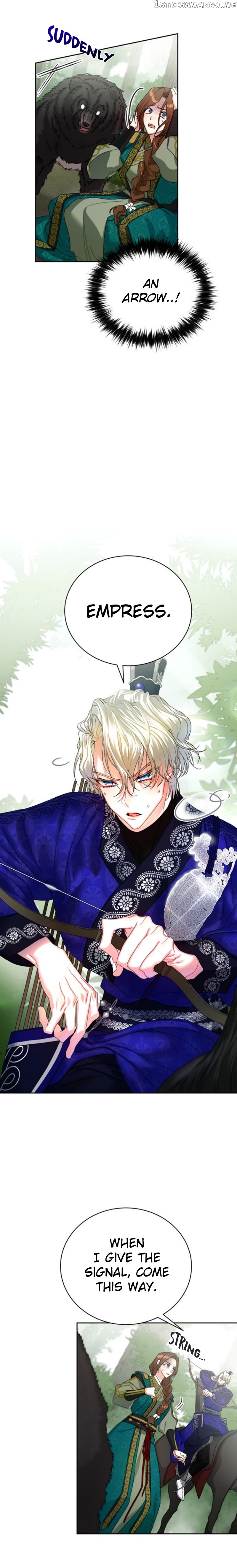 What Kind of Empress is This chapter 21 - page 11