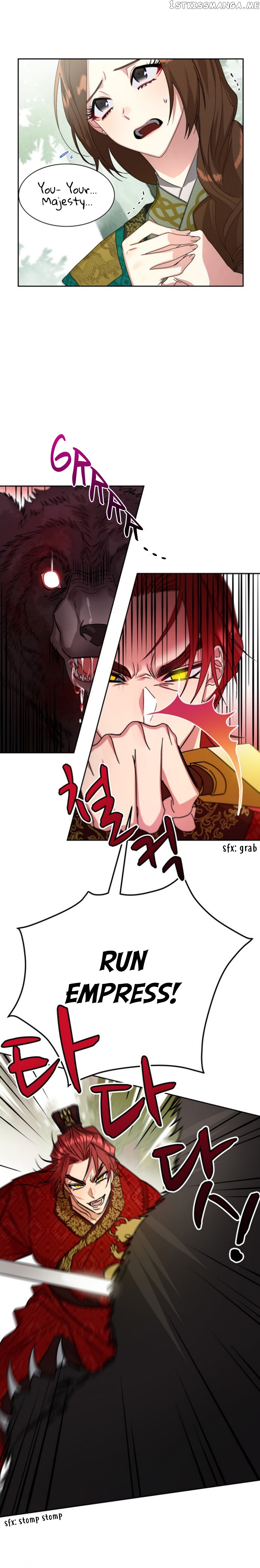 What Kind of Empress is This chapter 21 - page 14