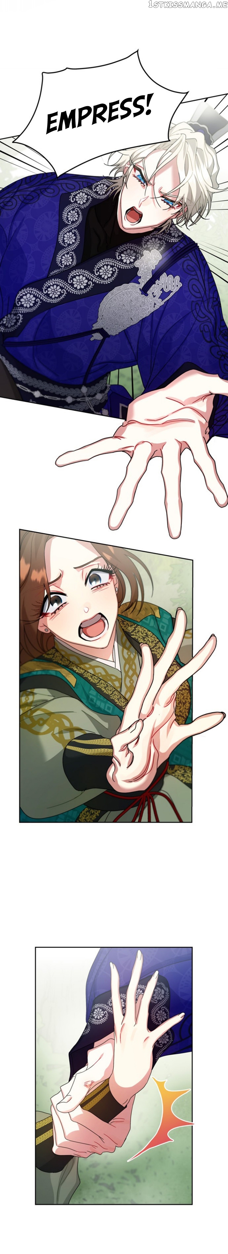 What Kind of Empress is This chapter 21 - page 16