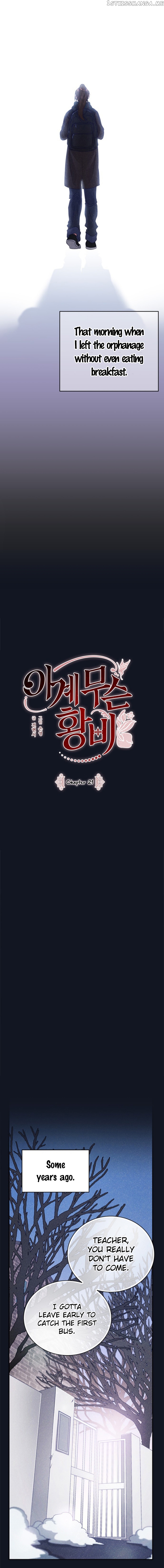 What Kind of Empress is This chapter 21 - page 5