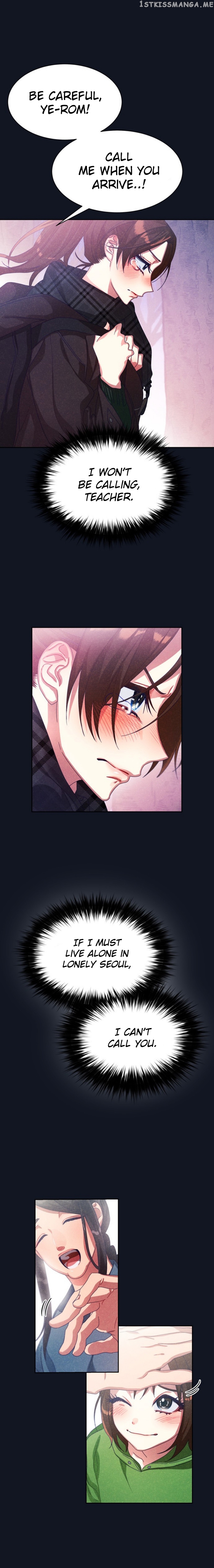 What Kind of Empress is This chapter 21 - page 7