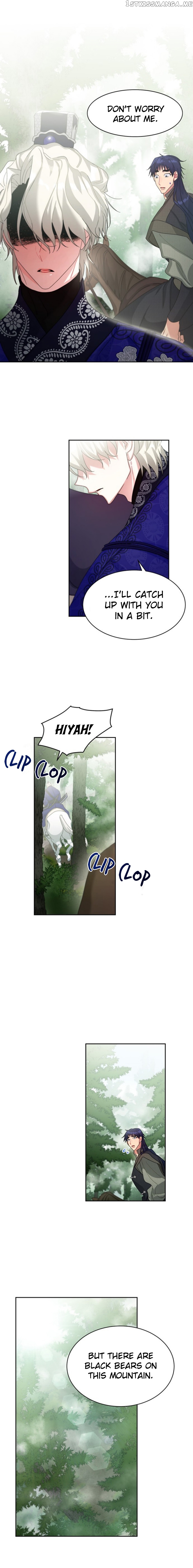 What Kind of Empress is This chapter 20 - page 10