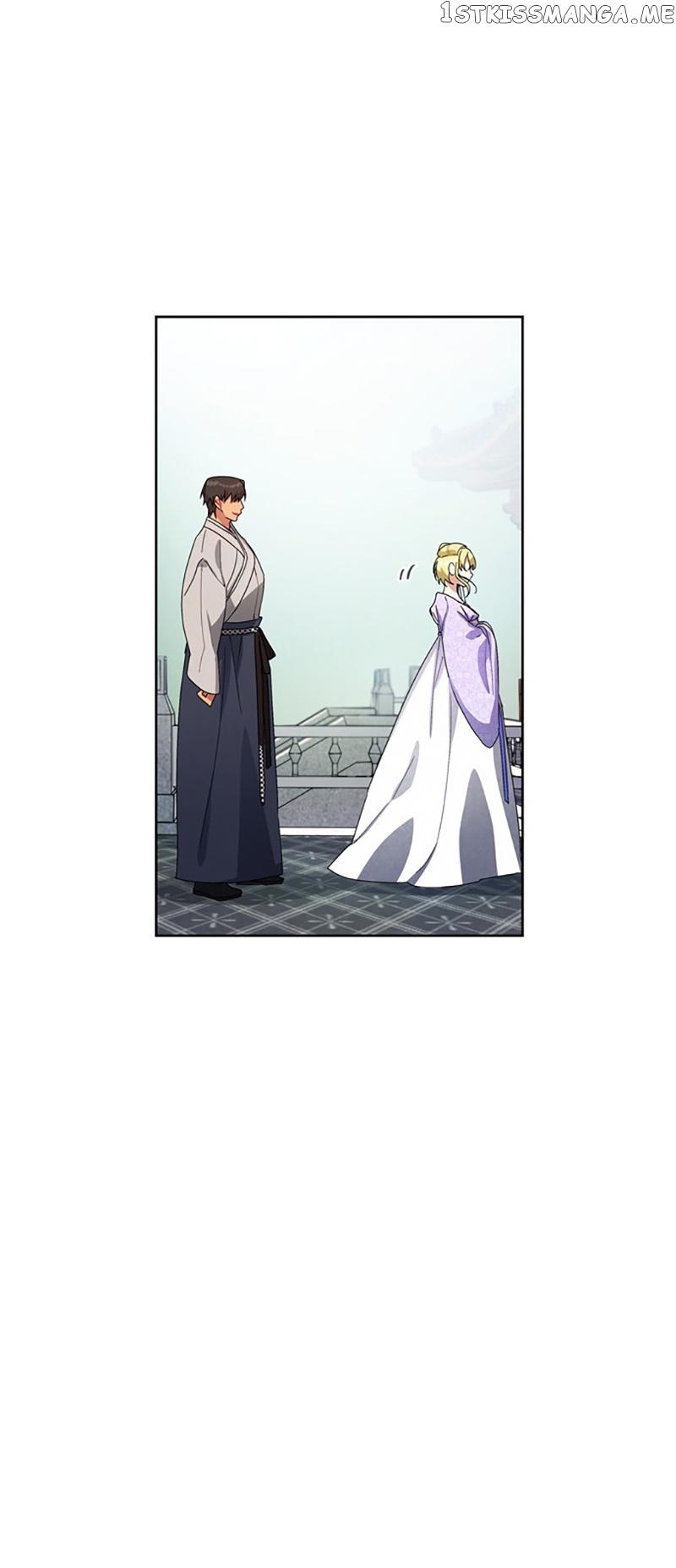 What Kind of Empress is This chapter 12 - page 35