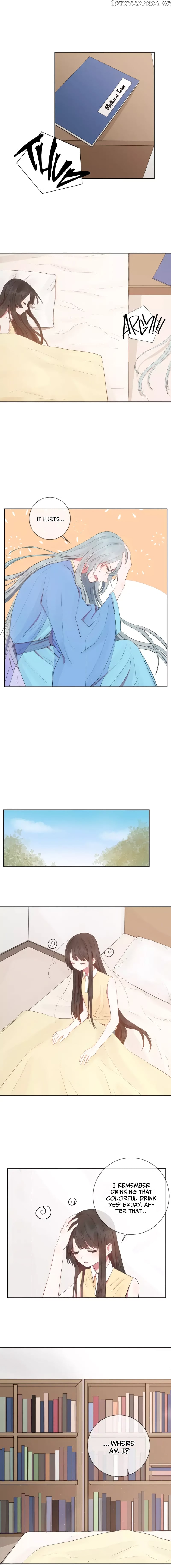Your Tears are Sweet chapter 18 - page 3