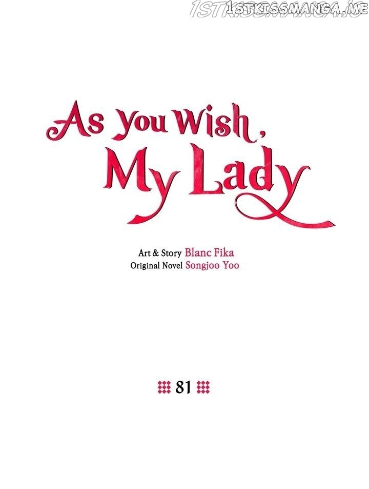 As you wish my lady chapter 81 - page 10