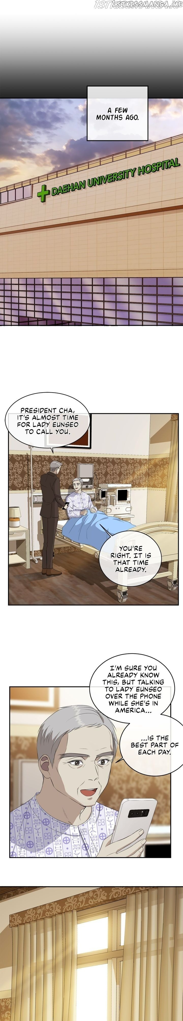 As you wish my lady chapter 81 - page 11