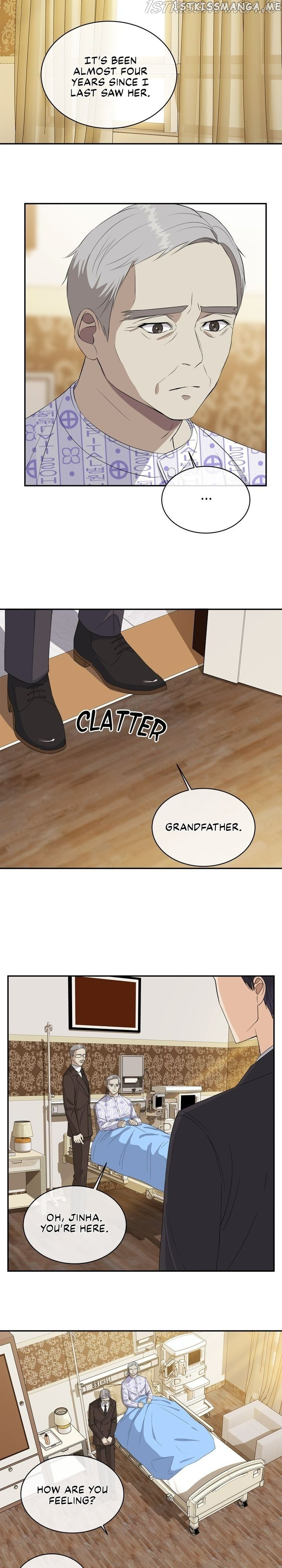As you wish my lady chapter 81 - page 12