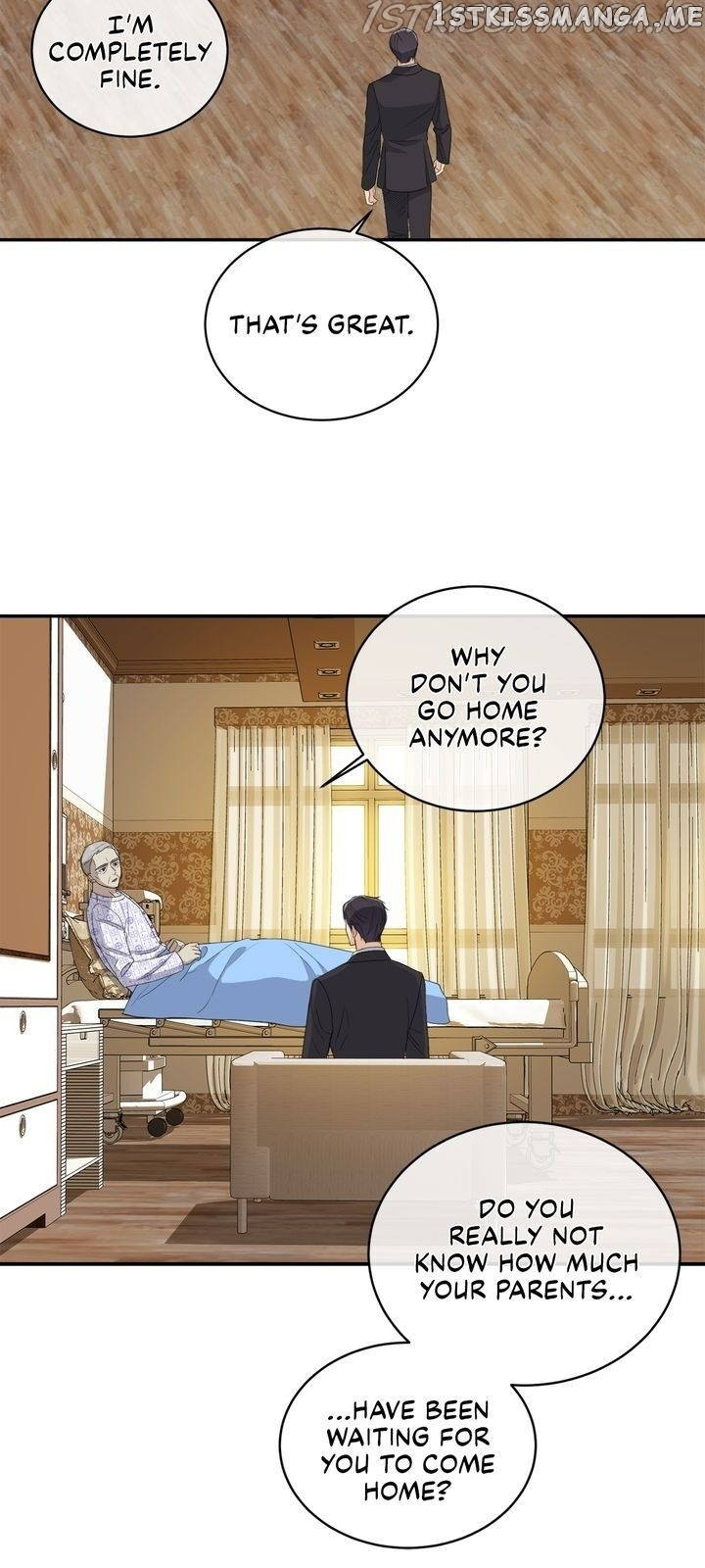 As you wish my lady chapter 81 - page 13