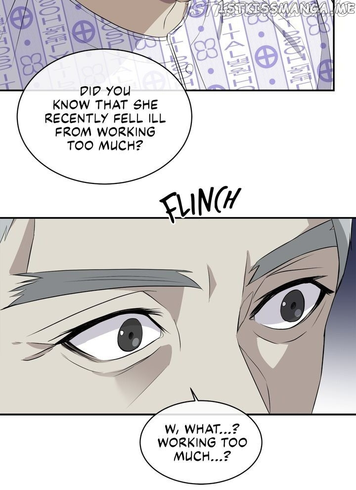 As you wish my lady chapter 81 - page 16