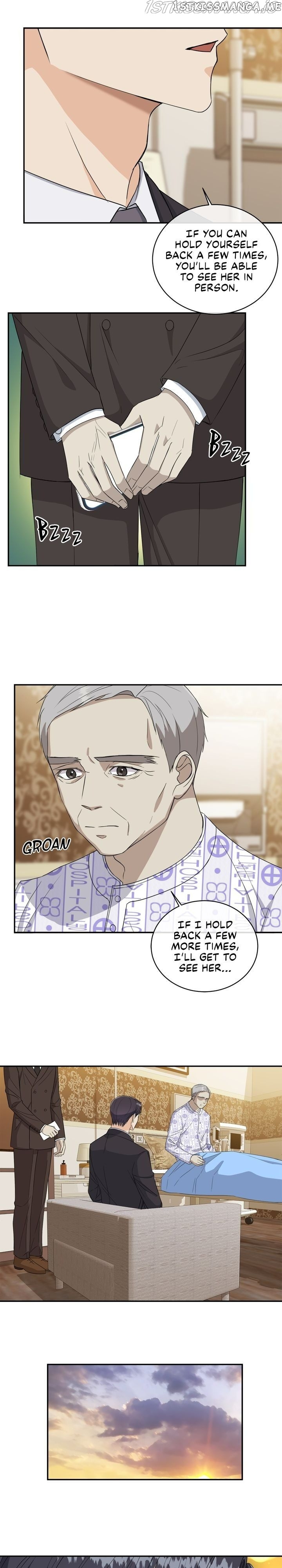 As you wish my lady chapter 81 - page 20