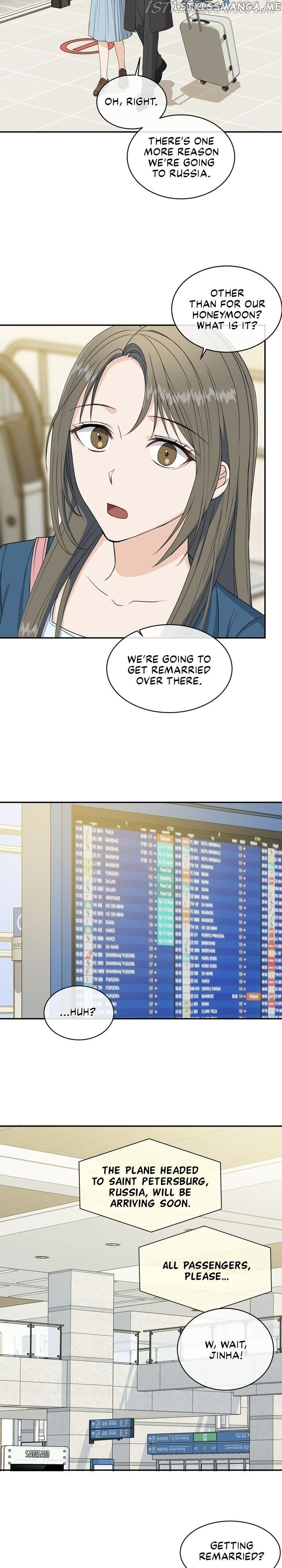 As you wish my lady chapter 81 - page 5