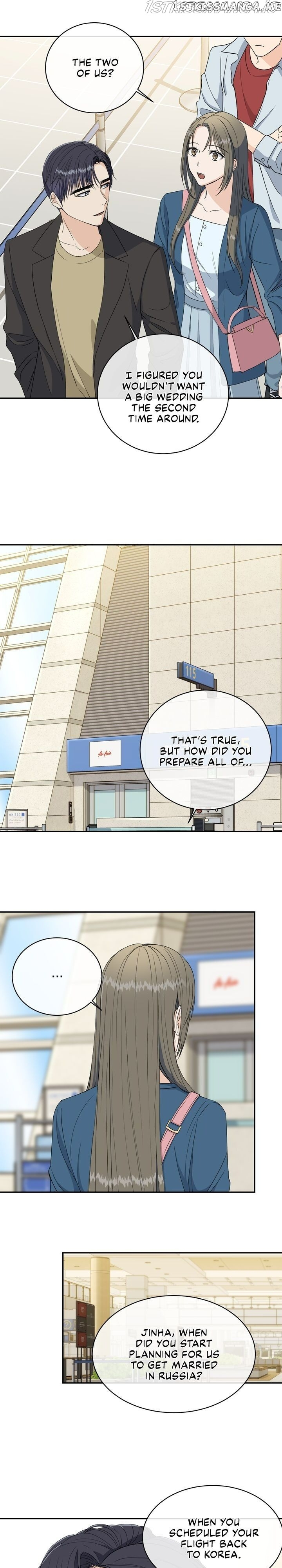 As you wish my lady chapter 81 - page 7