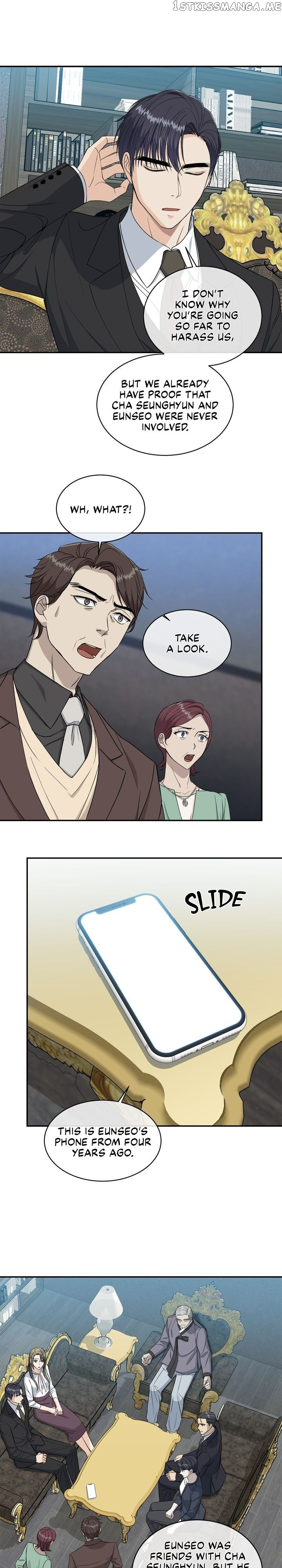 As you wish my lady chapter 79 - page 10