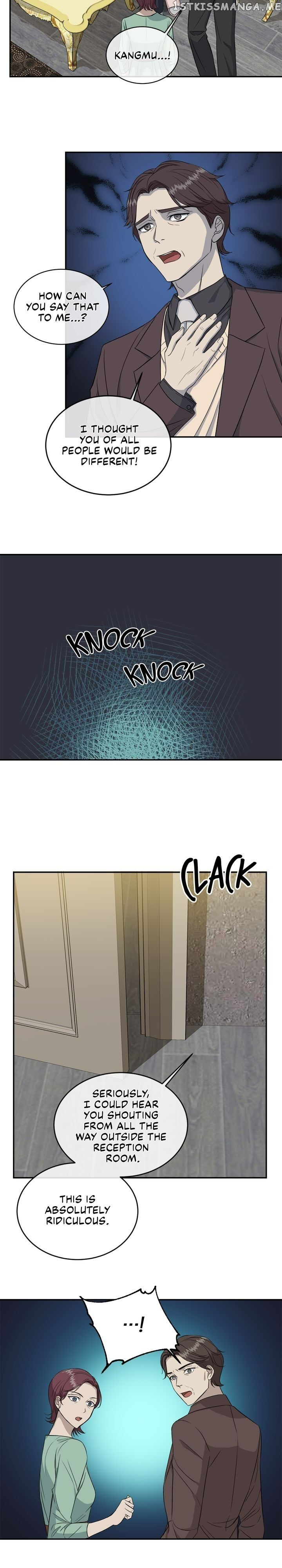 As you wish my lady chapter 79 - page 14