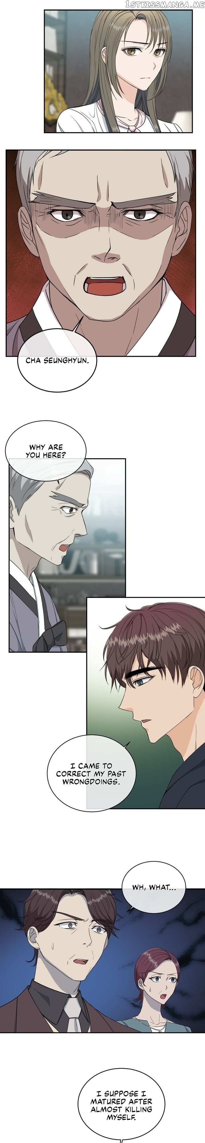 As you wish my lady chapter 79 - page 19