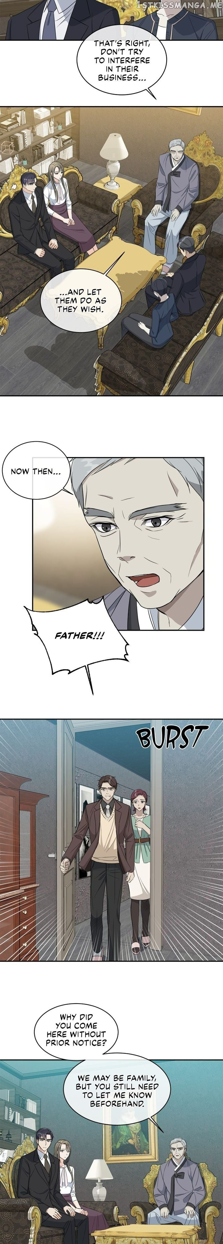As you wish my lady chapter 79 - page 2