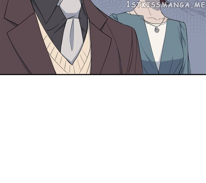 As you wish my lady chapter 79 - page 21