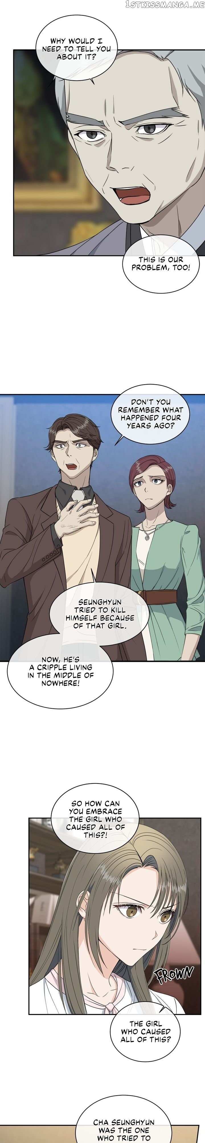 As you wish my lady chapter 79 - page 4