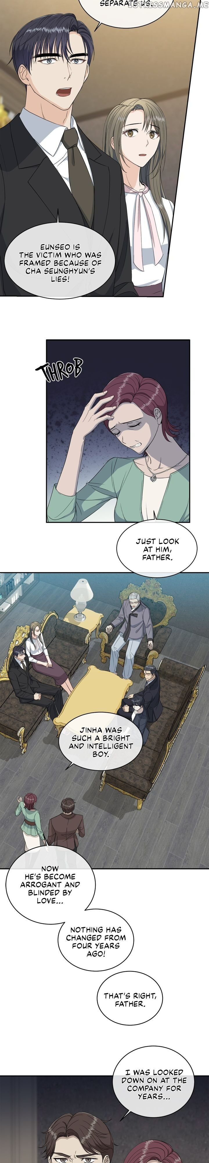 As you wish my lady chapter 79 - page 5