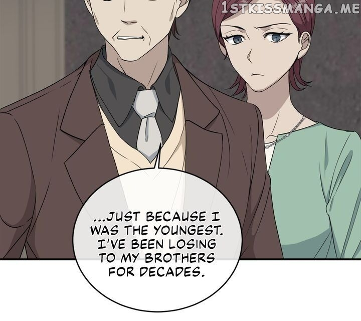 As you wish my lady chapter 79 - page 6